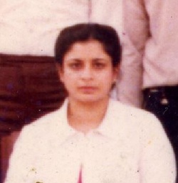 295 <b>Irum Rizvi</b> (Now Irum Tahir) - 7749328